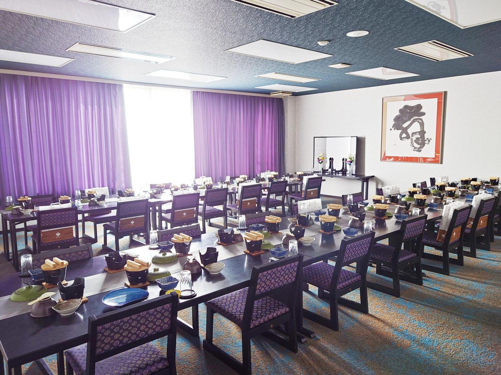 Hotel Tabist Niitsuru Onsen Nda Aizumisato Exteriér fotografie