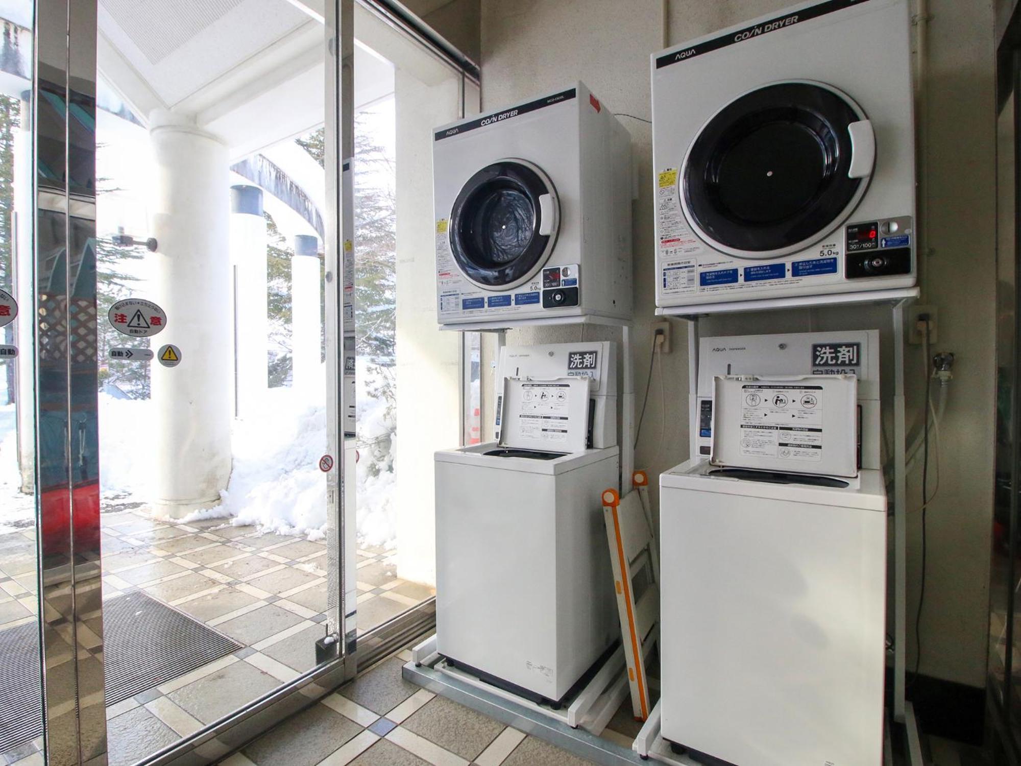 Hotel Tabist Niitsuru Onsen Nda Aizumisato Exteriér fotografie