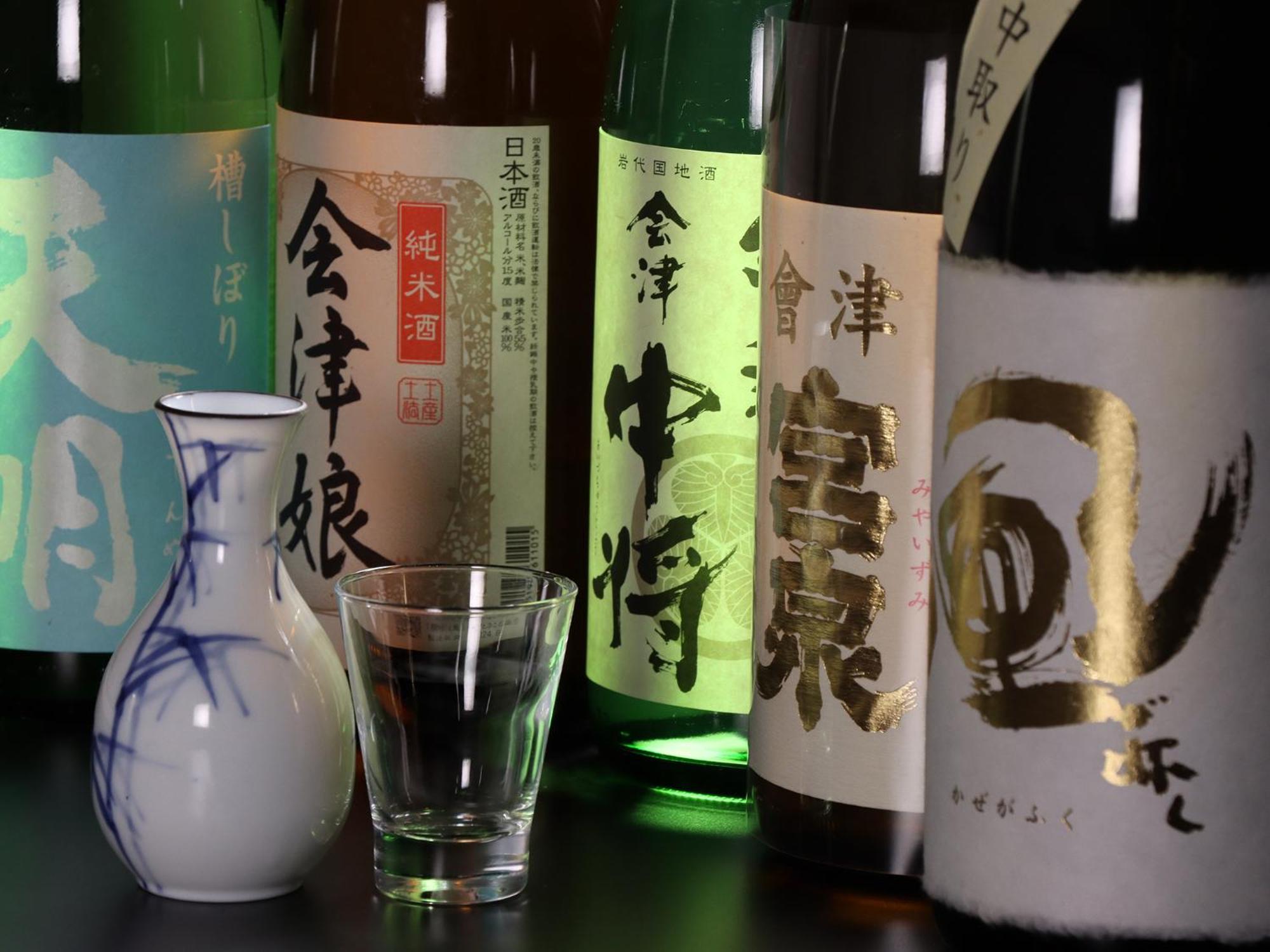 Hotel Tabist Niitsuru Onsen Nda Aizumisato Exteriér fotografie