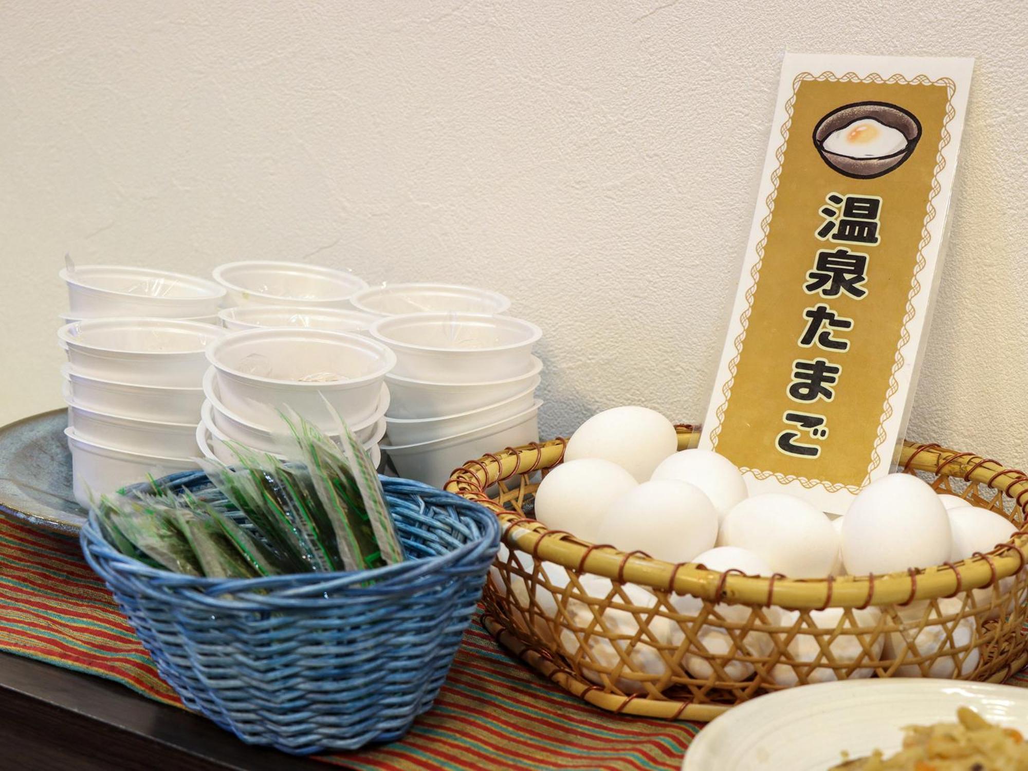 Hotel Tabist Niitsuru Onsen Nda Aizumisato Exteriér fotografie