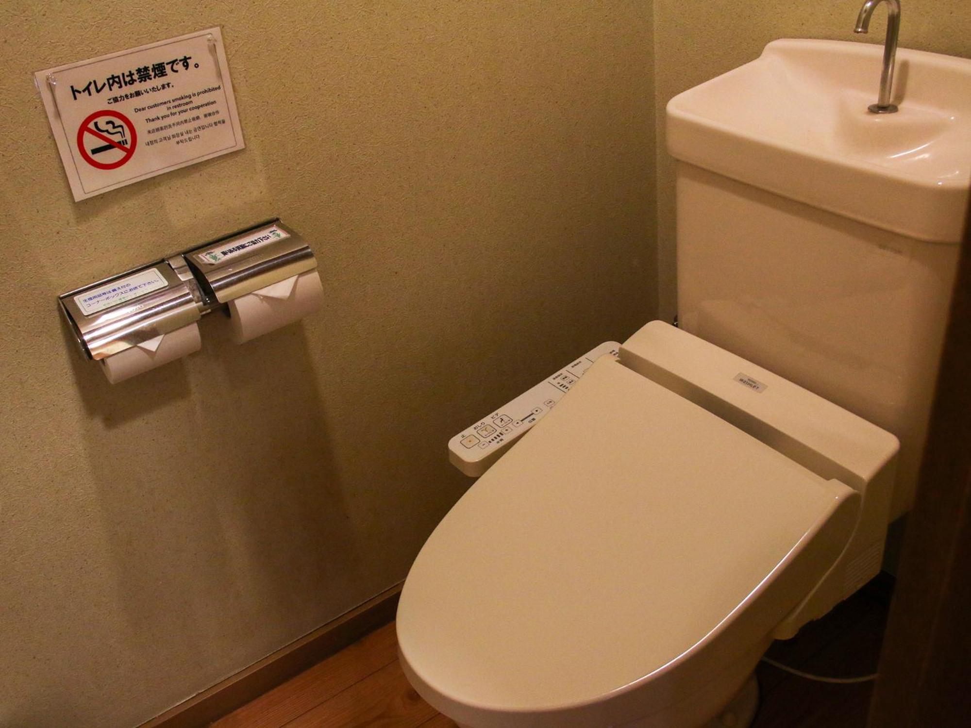 Hotel Tabist Niitsuru Onsen Nda Aizumisato Exteriér fotografie