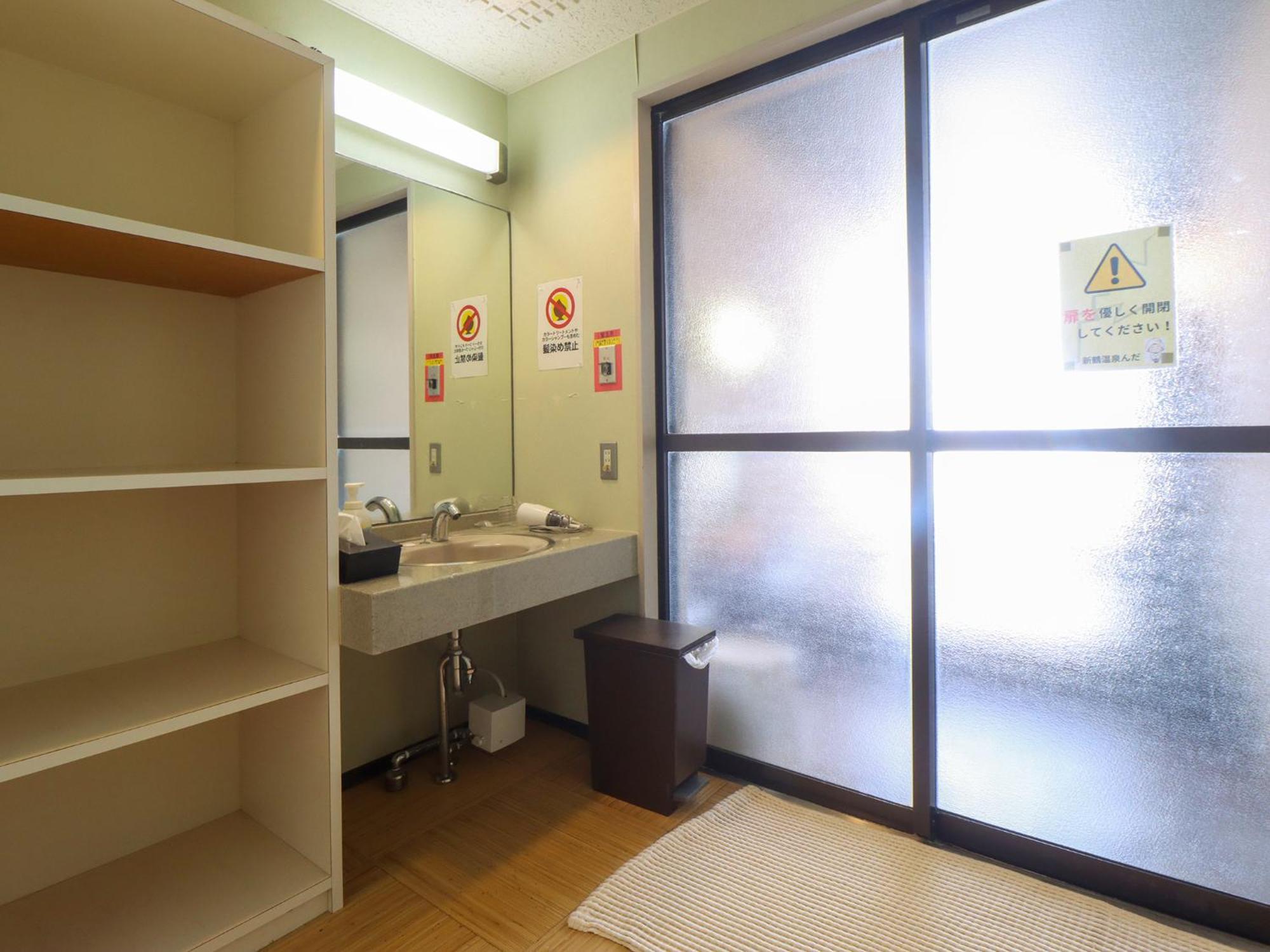 Hotel Tabist Niitsuru Onsen Nda Aizumisato Exteriér fotografie